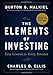 The Elements of Investing: Easy Lessons for Every Investor primary