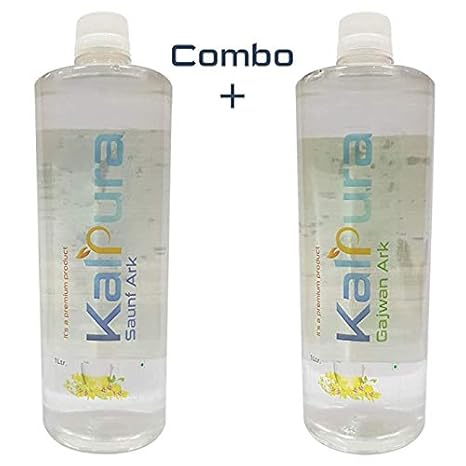 Saunf Ark-Water-Syrup with Gazwan|Gajwaa (Gajban) Ark-Water-Syrup 1-1 Ltr. (Fennel Seeds & Gajwan Water-Syrup-Ark)