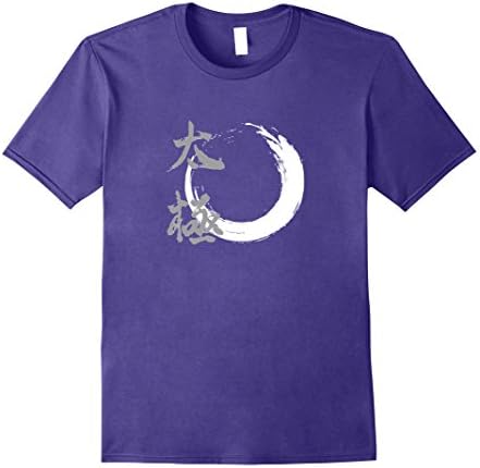 Mens Tai Chi Chuan / Taijiquan T-shirt 2XL Purple