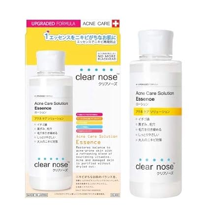 acne care solution essence