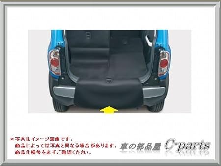 Amazon Co Jp Suzuki スズキ 純正部品 ハスラー ラゲッジマット バンパーカバー付 リヤスライドシート車用 B9tw 990j5 T36 車 バイク