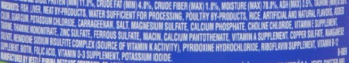 FRISKIES CAT FOOD SEA CAPTAIN’S CHOICE, 5.5 OZ
