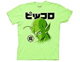 Ripple Junction Dragon Ball Z Piccolo Face Adult T-Shirt