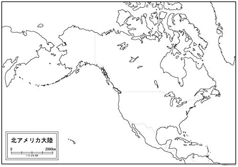 北アメリカ大陸の白地図 A1サイズ 2枚セット 70 Offアウトレット