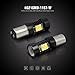 SIRIUSLED Extremely Bright 35W 2835 Chipset 21 SMD LED Bulbs with Projector for Car Turn Signals Daytime Running DRL Brake Tail Lights Dual Brightness 1157 2057 2357 7528 BAY15D P21/5W Pure White