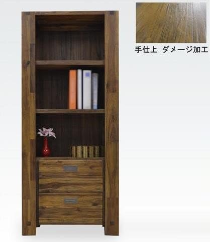 Amazon Co Jp ハドソン アカシア材 手仕上ダメージ加工 75 フリーボード ホーム キッチン