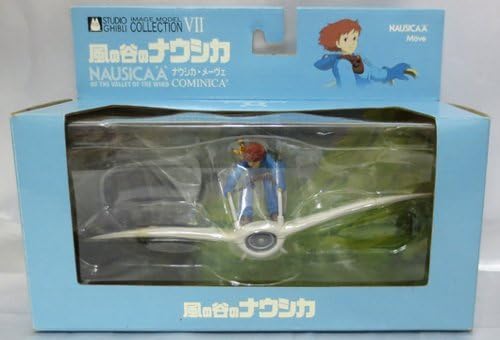 Nausicaä of the Valley of the Wind - Nausicaa & Möwe (set of 3)