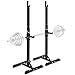 Goplus Pair of Adjustable Standard Squat Stands 42