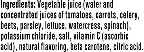 V8 LOW SODIUM ORIGINAL 100% VEGETABLE JUICE, 46 FL OZ BOTTLE