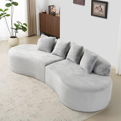 111" Curved Boneless Sectional Sofa, Modern Chenille Cloud Sectional Couch with…