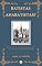 Livro Batistas ou Anabatistas?: Os Batistas Particulares e sua Relação com os Anabatistas