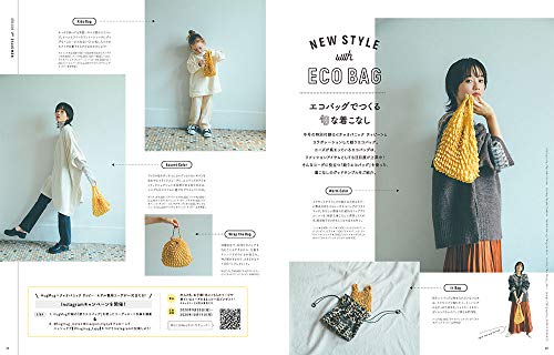 HugMug Vol.30 画像 B