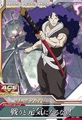 ガンダムトライエイジ Oa1 059 ギム ギンガナム C トレカ 通販 Amazon