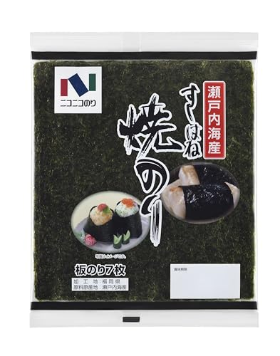 ニコニコのり 瀬戸内海産焼すしはね全型 7枚