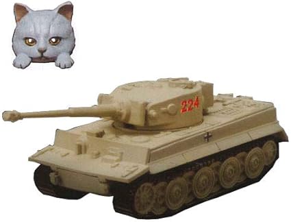 cat tank toy