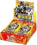 Cardfight Vanguard TCG Card Game English Clash of Knights & Dragons Booster Box *PREORDER **SHIPS JUNE 28**