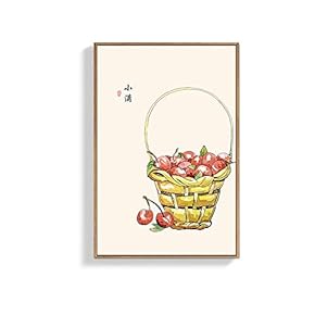 Framed Canvas Wall Art for Living Room, Bedroom Chinese Ink Painting Canvas Prints for Home Decoration Ready to Hanging - 16x24 inches