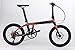 Origami Dragon Carbon Fiber Folding Bicycle, Black/Red, 13″/Mediumthumb 1