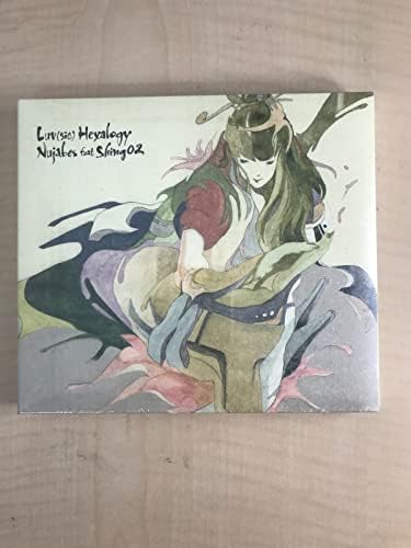Various Artists - Free Soul Nujabes: Second Collection / Various