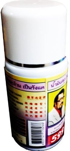 Extra Growth Hair Growth Herbal Lotion 100 Cc.