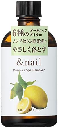 Anneill Moisture Spa Remover N 3.4 fl oz (100 ml)