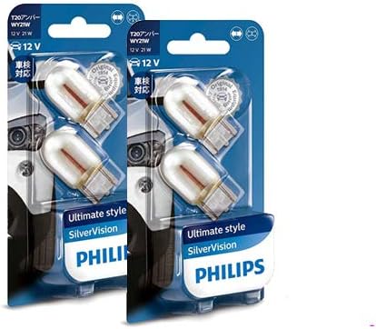 Amazon Philips フィリップス ウインカー 白熱球 バルブ T Wy21w アンバー 12v 21w シルバーヴィジョン Silvervision 輸入車対応 2個入り 171sv2b2 フォグランプ 車 バイク