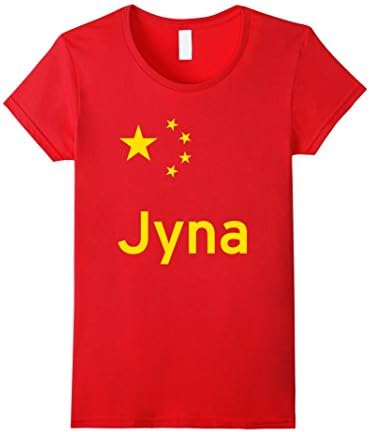 Womens The People's Republic of Jyna (China - Gyna) T-Shirt XL Red