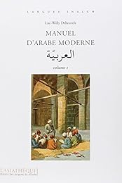Manuel d'arabe moderne
