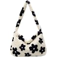 Plush Underarm Shoulder Bag – Woodland Mushroom Fluffy Tote, Cute Furry Purse For Women (12.99x8.66x3.15 In)