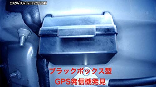 Amazon 最新型 車両下検査カメラ Gps発見器 Gps発信機 安全点検カメラ 安全点検ミラー 高所点検カメラ 防犯 監視カメラ 通販