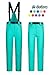 ELETOP Women's Snow Pants Outdoor Waterproof Windproof Ski Pants Warm Insulated Snowboard Pants 10 Colors