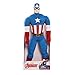 Just Play Marvel Avengers Deluxe Jumbo Captain America Figure