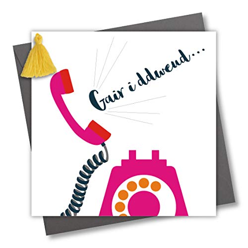 Claire Giles Greeting Cards, Welsh General Card, Welsh Language Greeting Card for Any Occasion, Just to Say, Embellished with a Colourful Tassel
