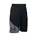 Under Armour UA Tech Prototype YLG Black