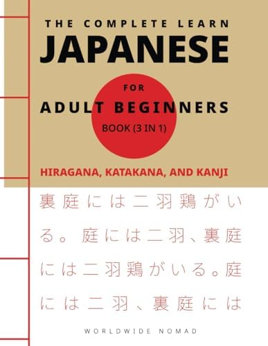Amazon.com: New dictionary of the NHK Japan language pronunciation