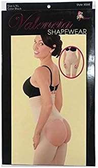 Fullness Valencia Shapewear 8068 Butt Lifter Waist Cincher Magic Boy Short [Beige - L/XL]