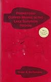 Prehistoric copper mining in the Lake Superior region, a collection of reference articles