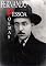Livro FERNANDO PESSOA - POEMAS