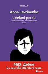 L' enfant perdu