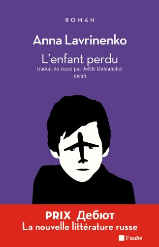L' enfant perdu