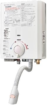 Amazon 小型湯沸かし器 ノーリツ Gq 530mw プロパンガス Lp ガス給湯器