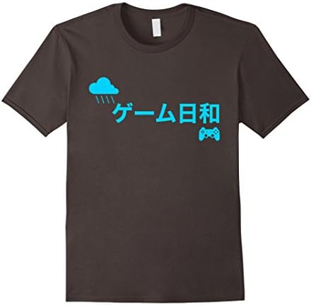 Mens Funny Japanese T-Shirt Fine Weather for Gaming Medium Asphalt