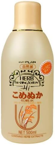 Amazon トプラン 米ぬか化粧水 500ml To Plan ビューティー 通販 Amazon トプラン 米ぬか化粧水 500ml To Plan ビューティー 通販