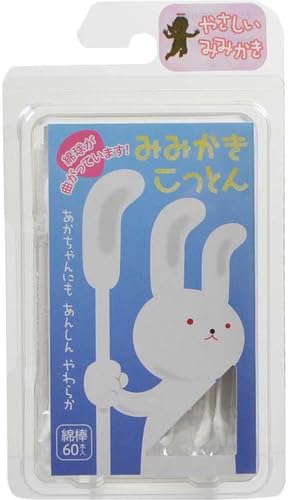 Heiwa Baby Ear Nose Clean Thin Shaft antibacterial cotton Swabs 60pcs (Made in Japan)