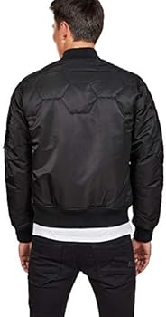 vodan quilted bomber