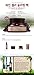 Innisfree Wine Jelly Sleeping Pack 80 millilitre