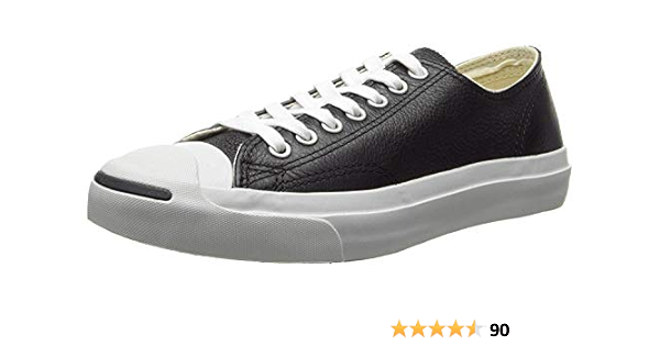converse jack purcell dubai