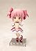 Cu-Poche - Puella Magi Madoka Magica the Movie [Madoka Kaname] (PVC Figure)