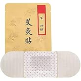 15 Pcs Moxibustion Patch Pure Nature Moxa Sticker Pads Chinese Traditional for Neck, Shoulder, Back, Waist, Hand, Feet, Joint