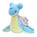 Pokemon Plush Sitting Cuties LAPRAS